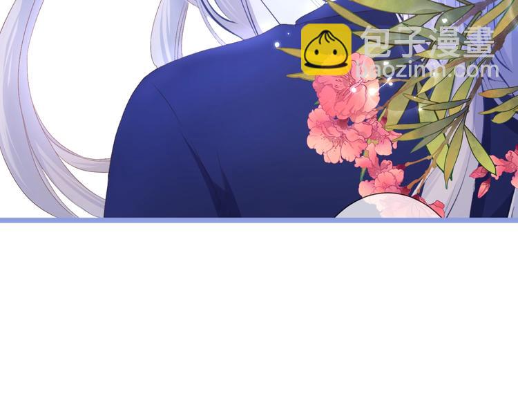 精彩爆点提前看！-第44话