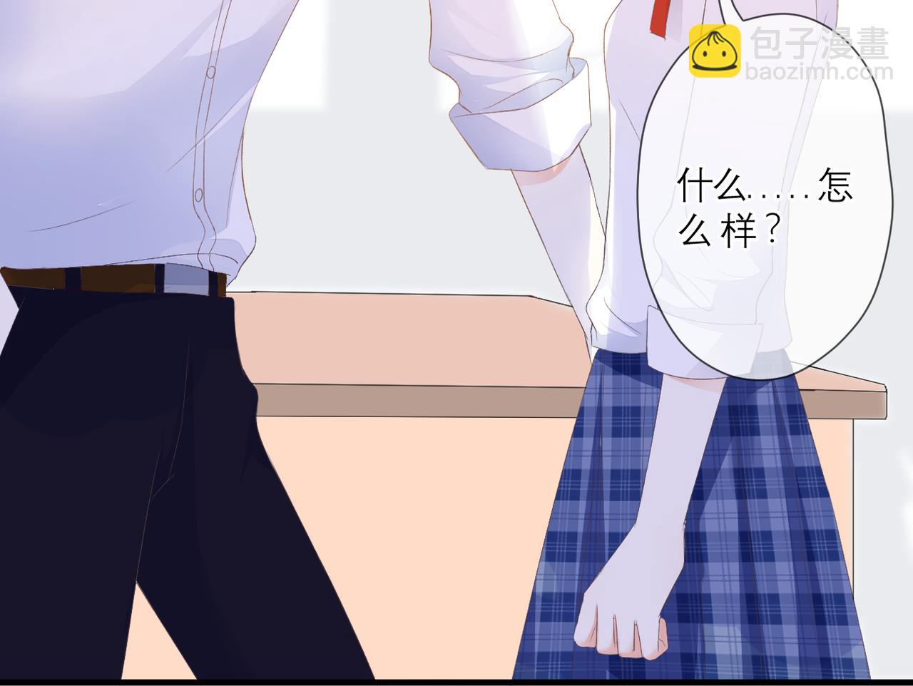 第42话 刻意躲避(1/2)-第46话