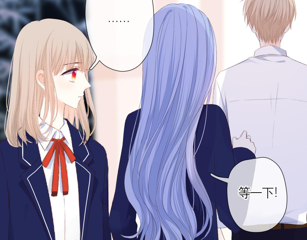 第42话 刻意躲避(1/2)-第46话