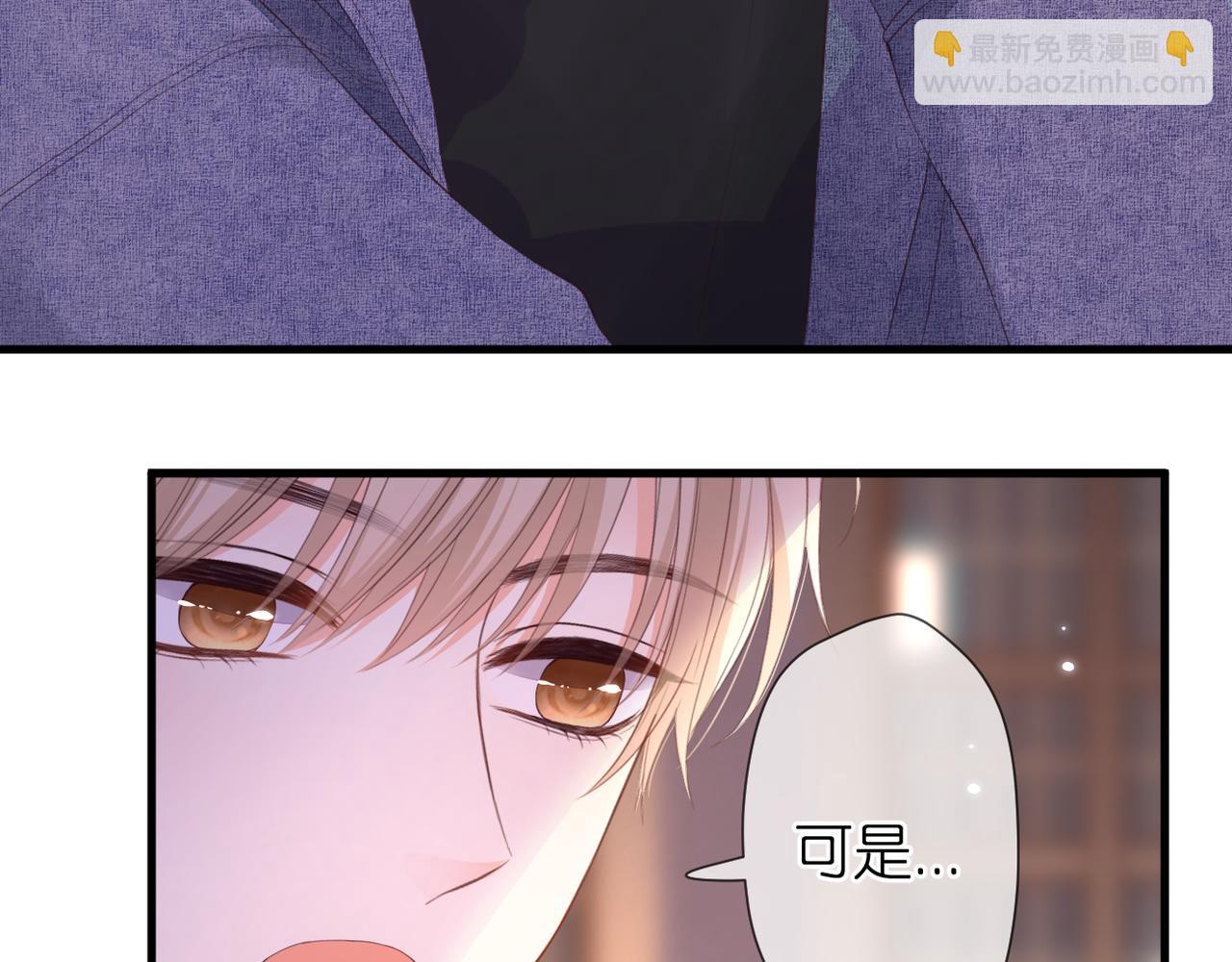 第44话 礼物(1/3)-第48话