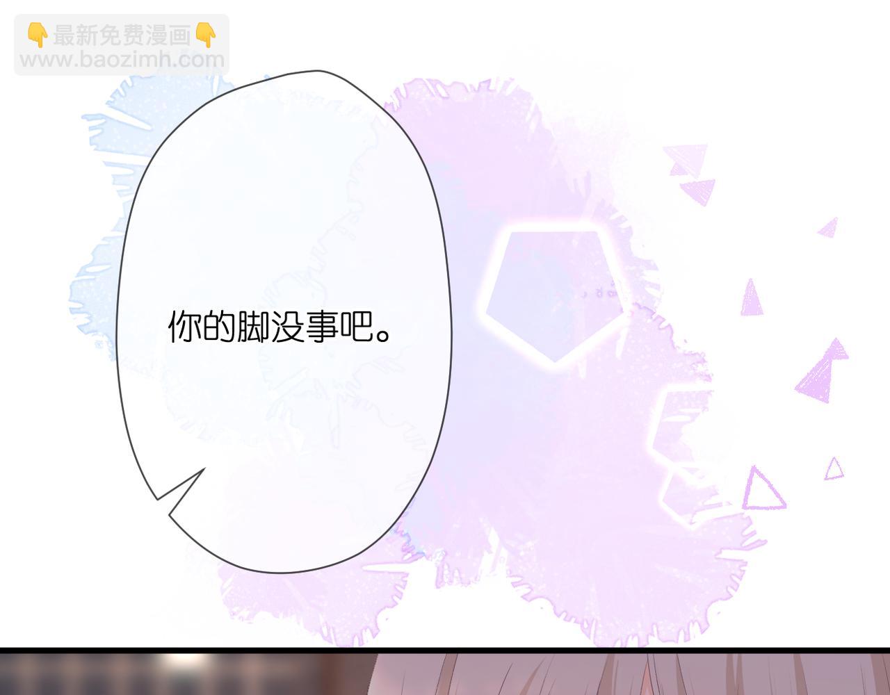 第44话 礼物(1/3)-第48话