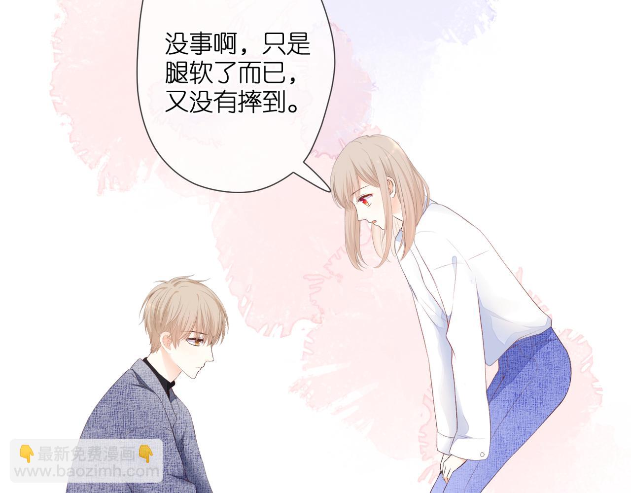 第44话 礼物(1/3)-第48话