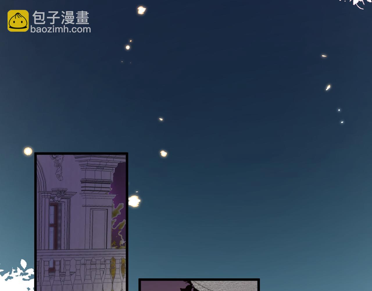 第44话 礼物(1/3)-第48话