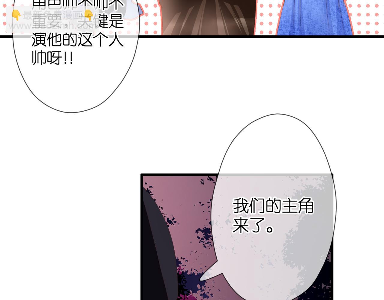 第44话 礼物(1/3)-第48话