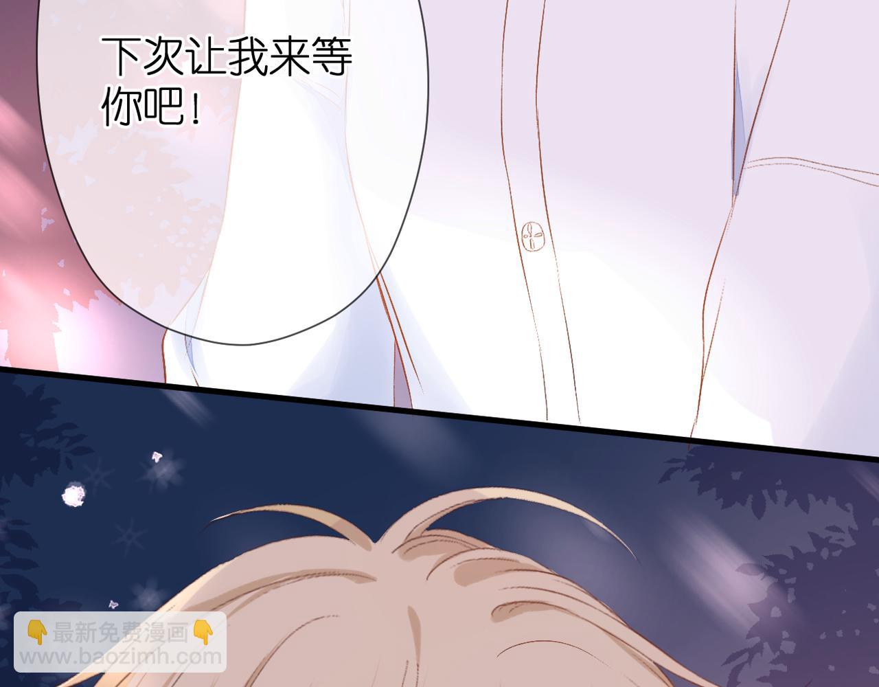 第44话 礼物(1/3)-第48话