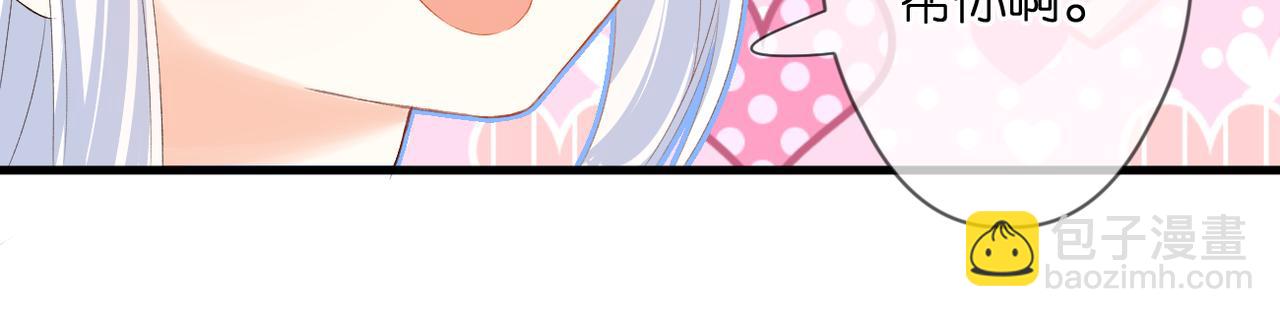 第46话 我们之间(1/2)-第50话