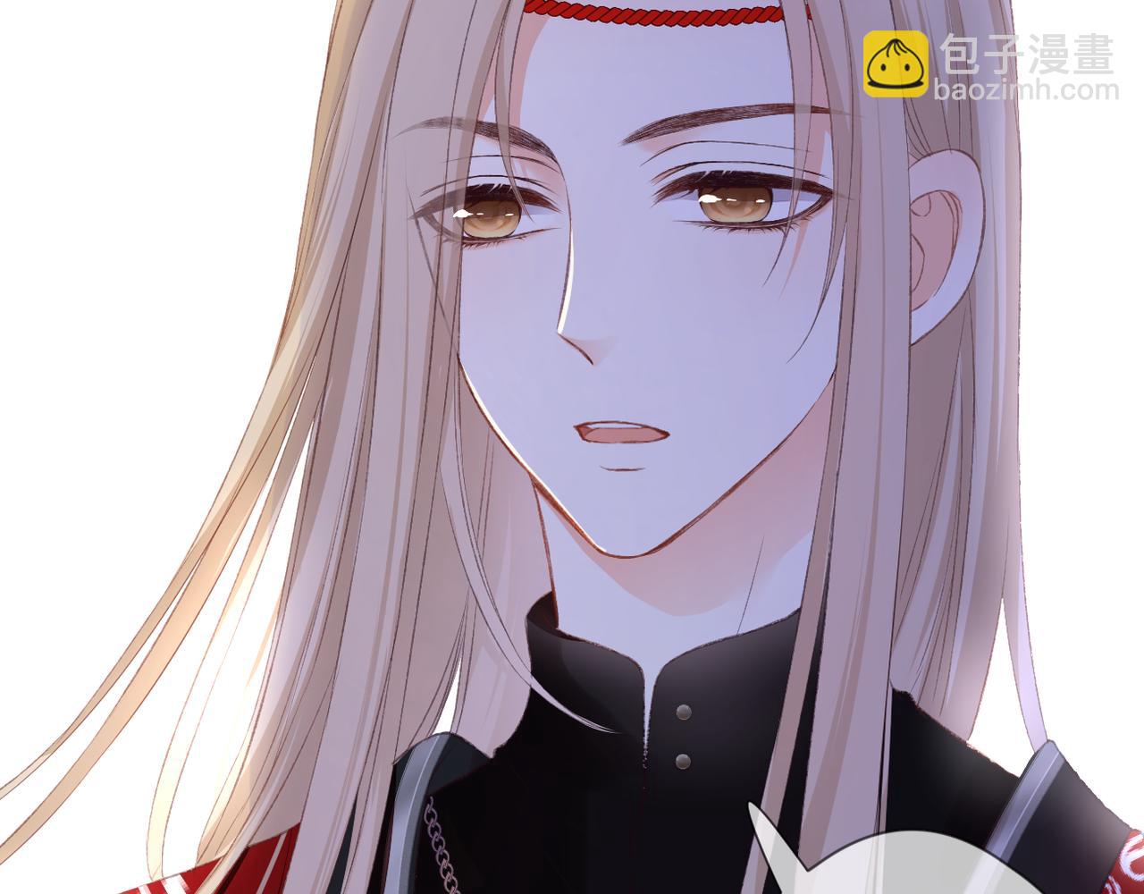 第46话 我们之间(1/2)-第50话