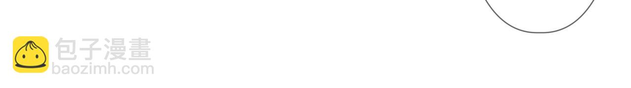 第46话 我们之间(1/2)-第50话