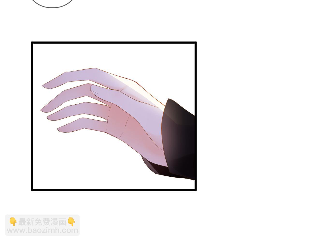 第46话 我们之间(1/2)-第50话