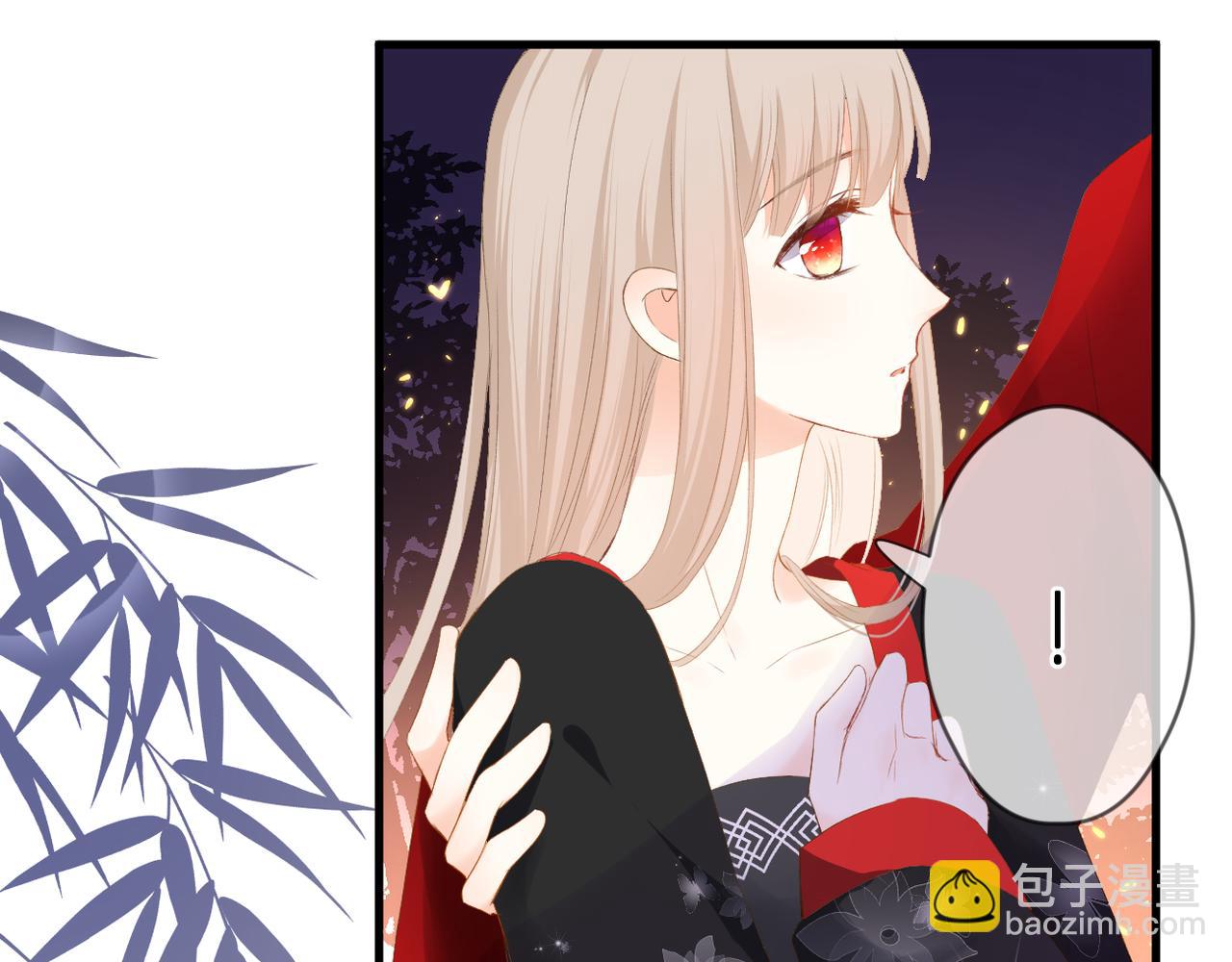 第46话 我们之间(1/2)-第50话