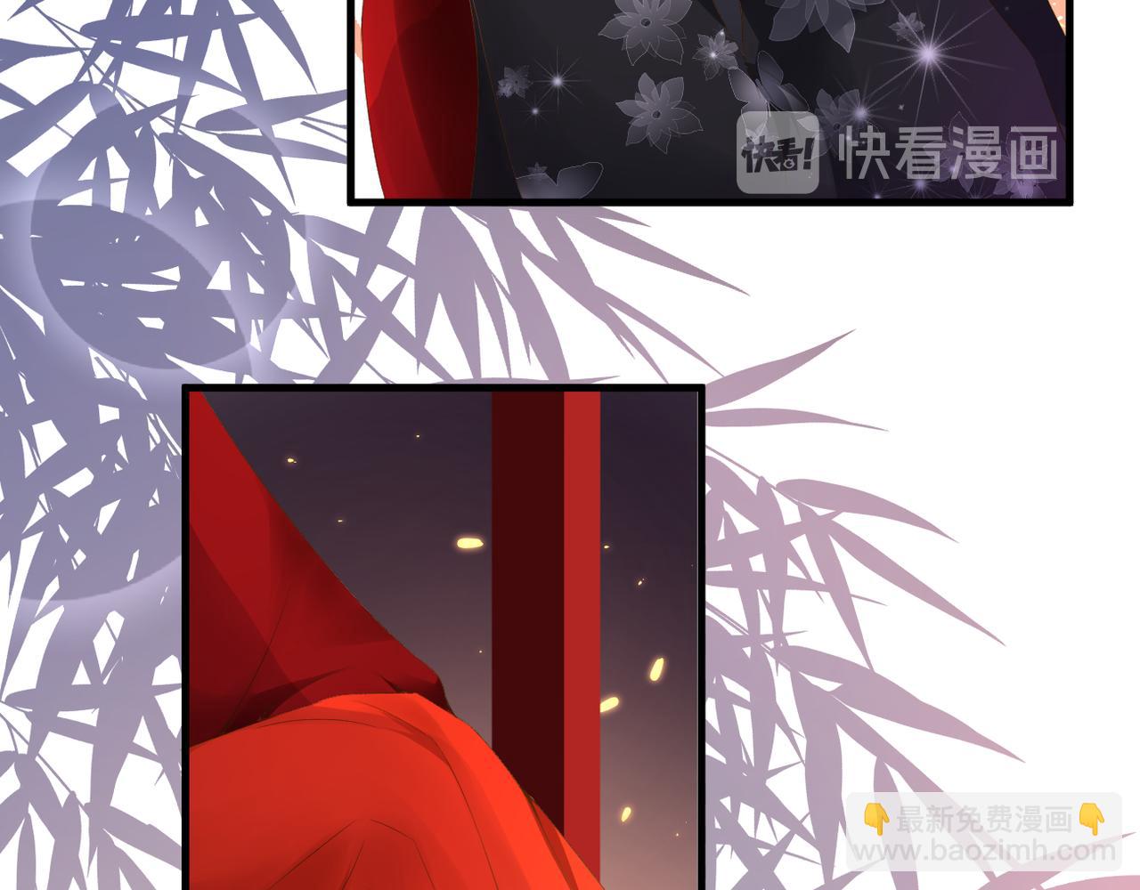 第46话 我们之间(1/2)-第50话