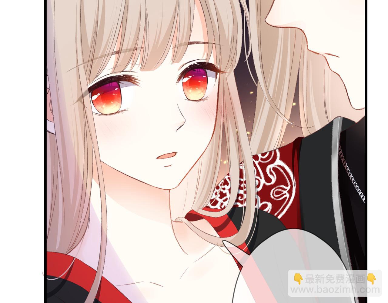 第46话 我们之间(1/2)-第50话