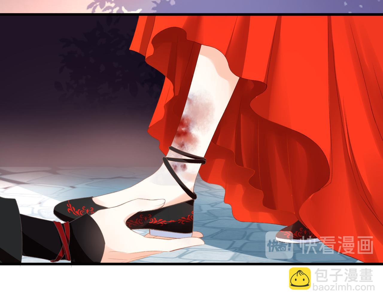 第46话 我们之间(1/2)-第50话