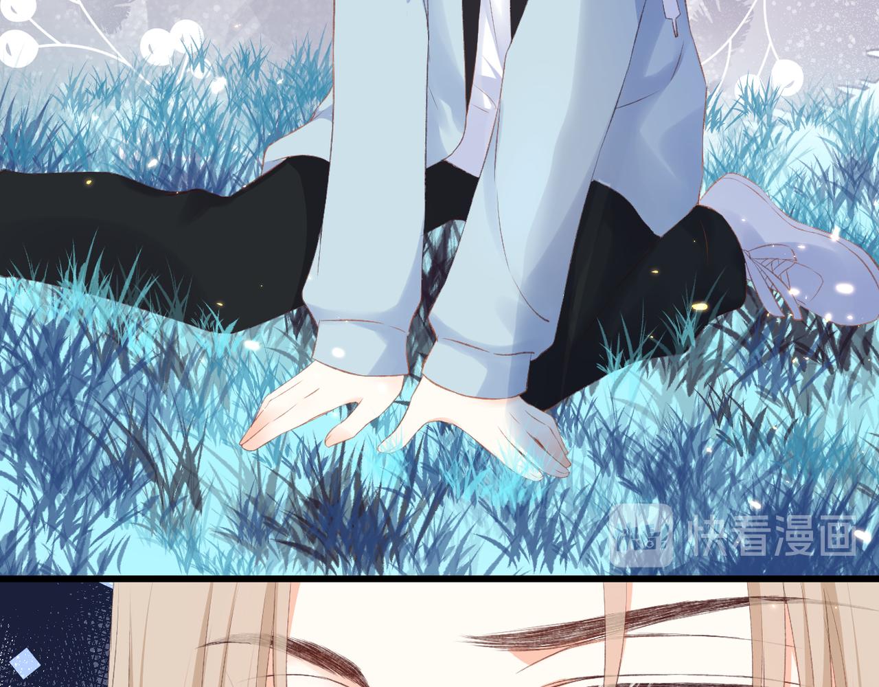 第46话 我们之间(1/2)-第50话