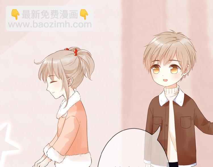 第5话 青梅竹马(1/3)-第6话