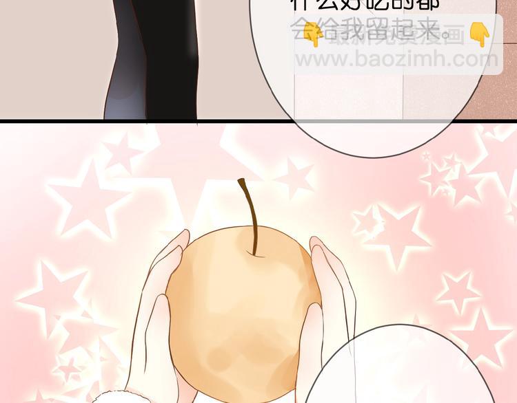 第5话 青梅竹马(1/3)-第6话