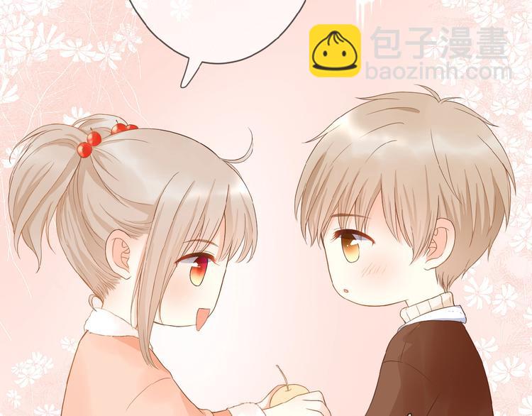 第5话 青梅竹马(1/3)-第6话