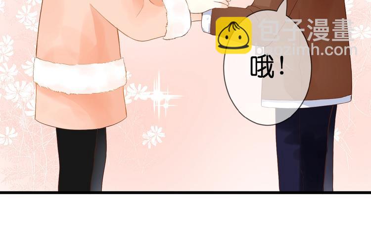 第5话 青梅竹马(1/3)-第6话