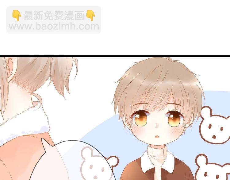 第5话 青梅竹马(1/3)-第6话