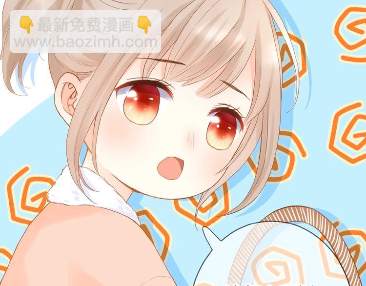 第5话 青梅竹马(1/3)-第6话