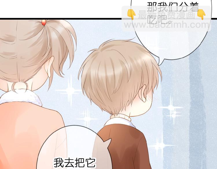 第5话 青梅竹马(1/3)-第6话