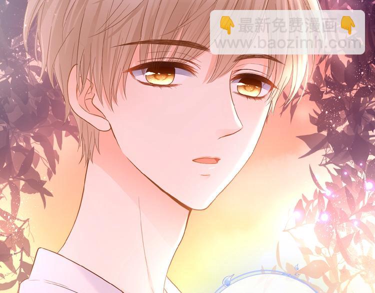 第5话 青梅竹马(1/3)-第6话