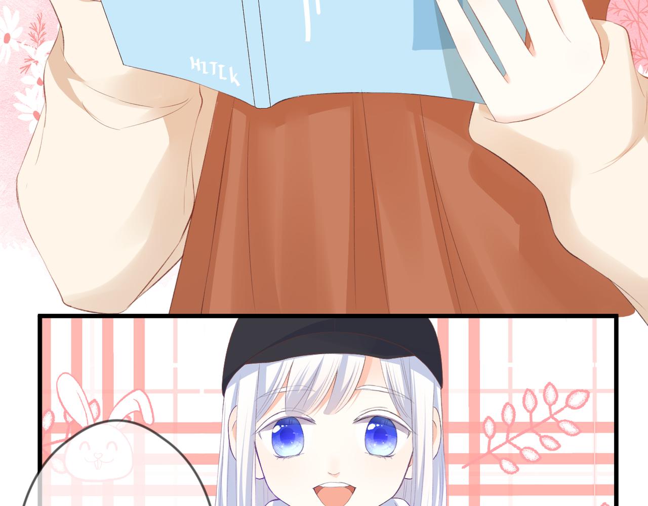 第48话 小七的阴谋(1/2)-第52话