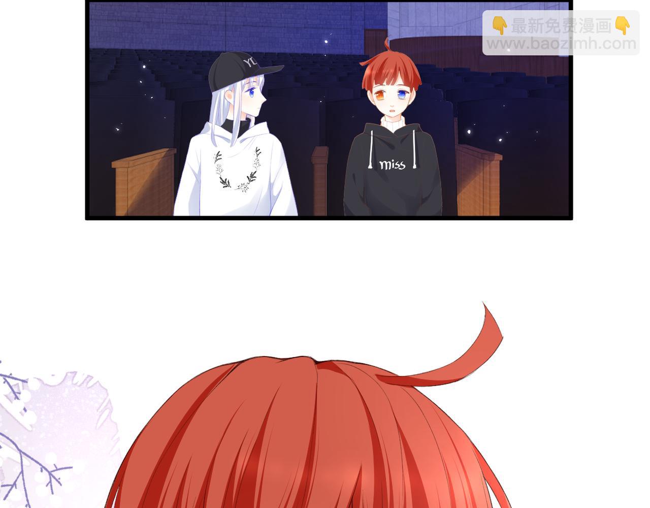 第48话 小七的阴谋(1/2)-第52话