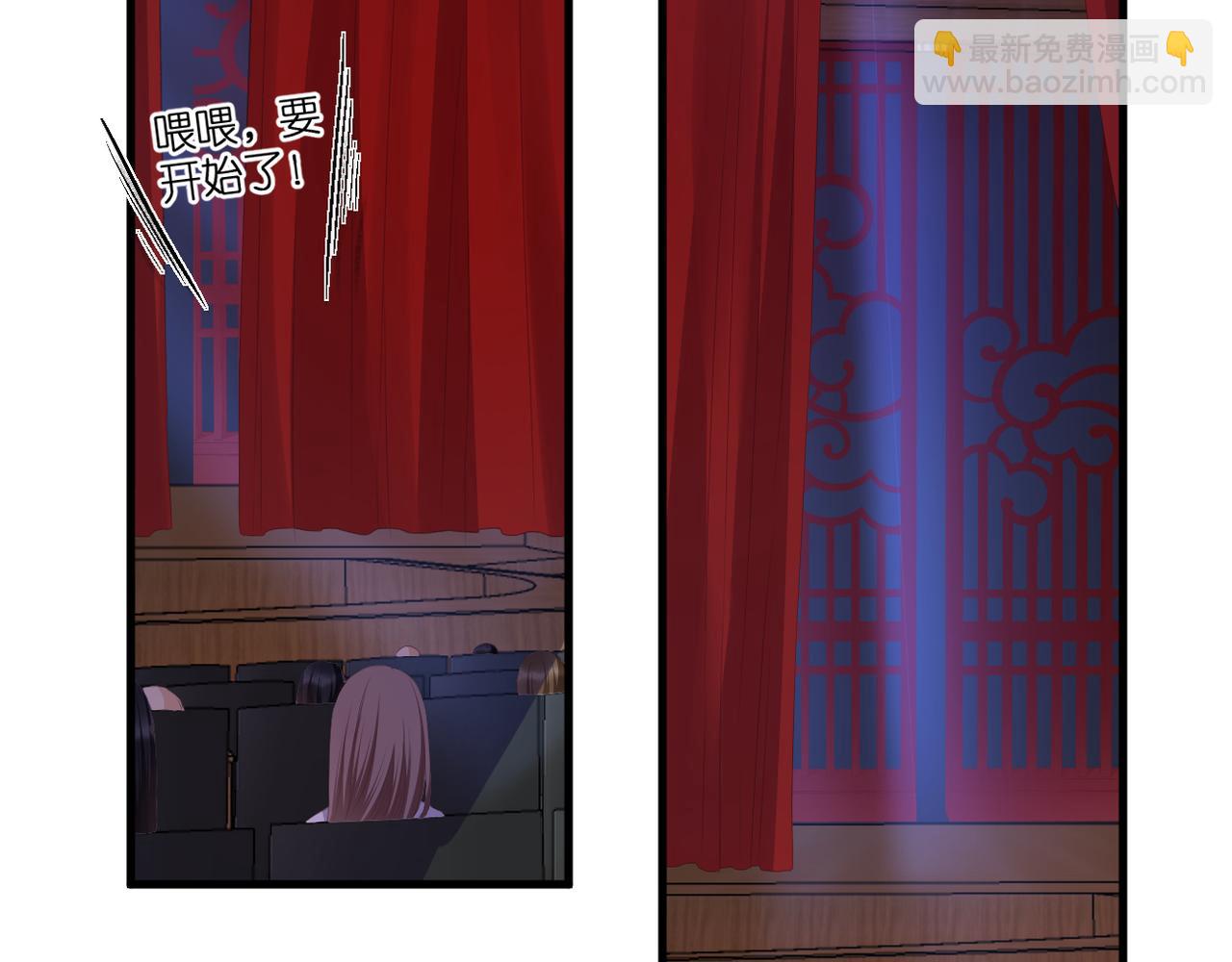 第48话 小七的阴谋(1/2)-第52话