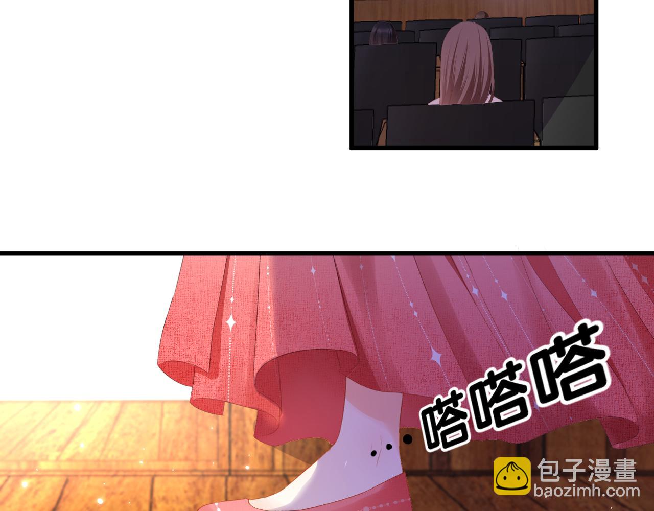 第48话 小七的阴谋(1/2)-第52话