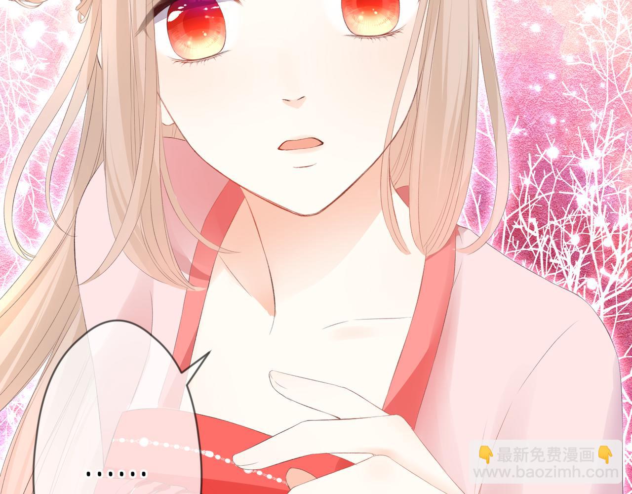 第48话 小七的阴谋(1/2)-第52话