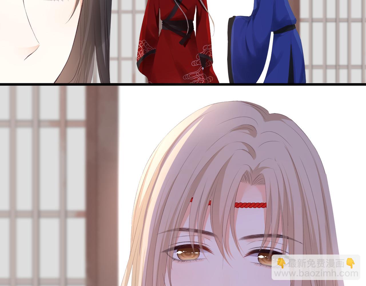 第48话 小七的阴谋(1/2)-第52话