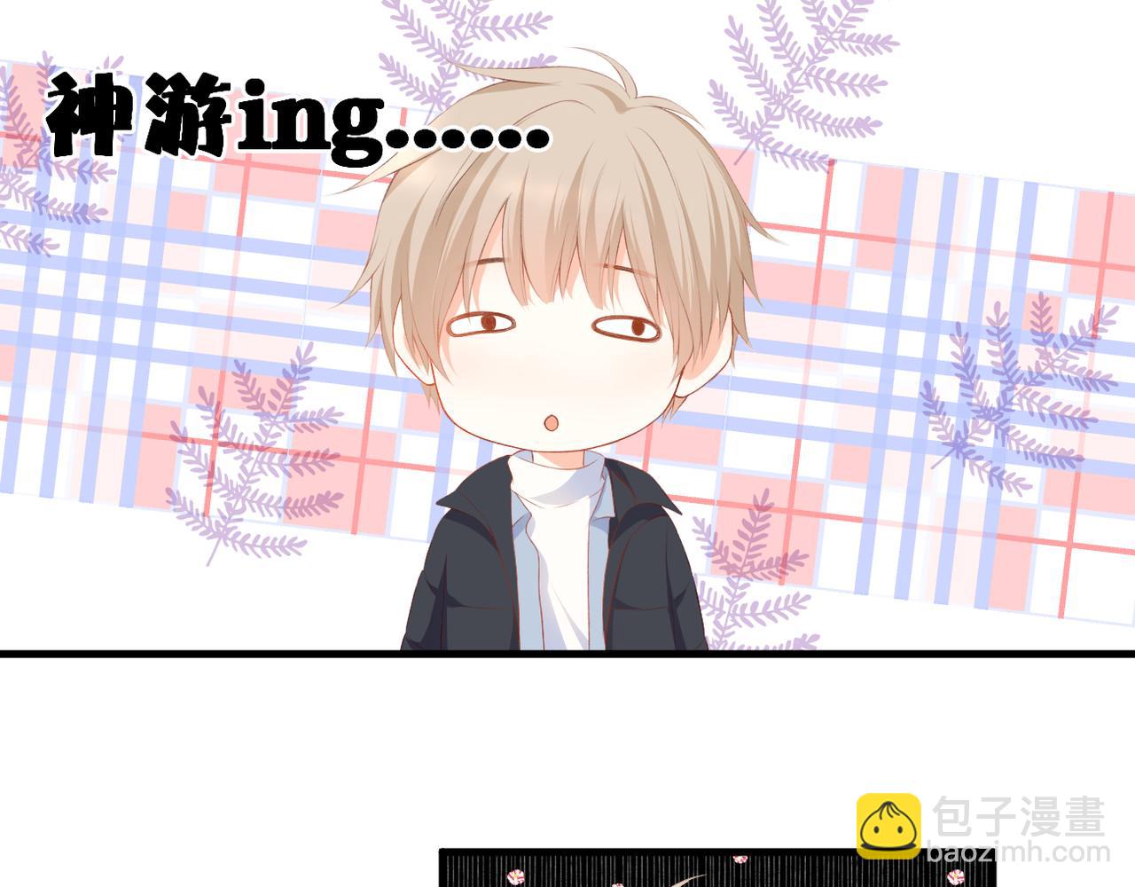 第50话 试探(1/2)-第54话