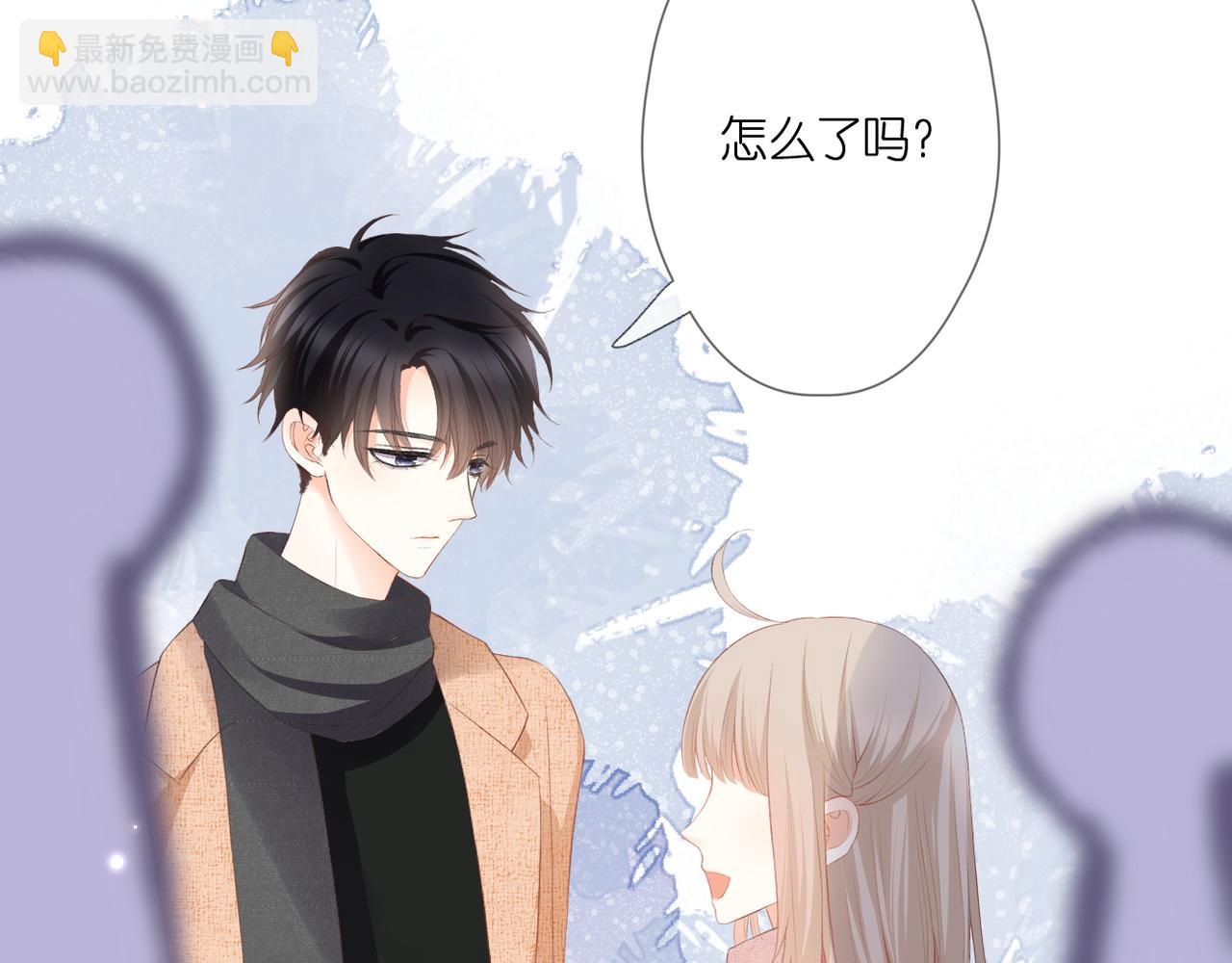 第50话 试探(1/2)-第54话