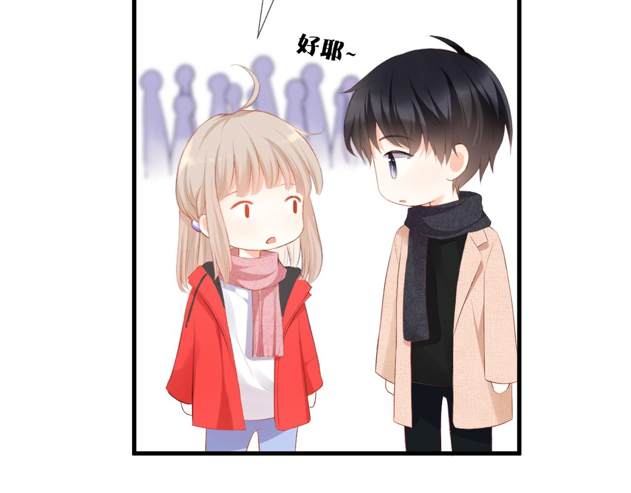 第50话 试探(1/2)-第54话