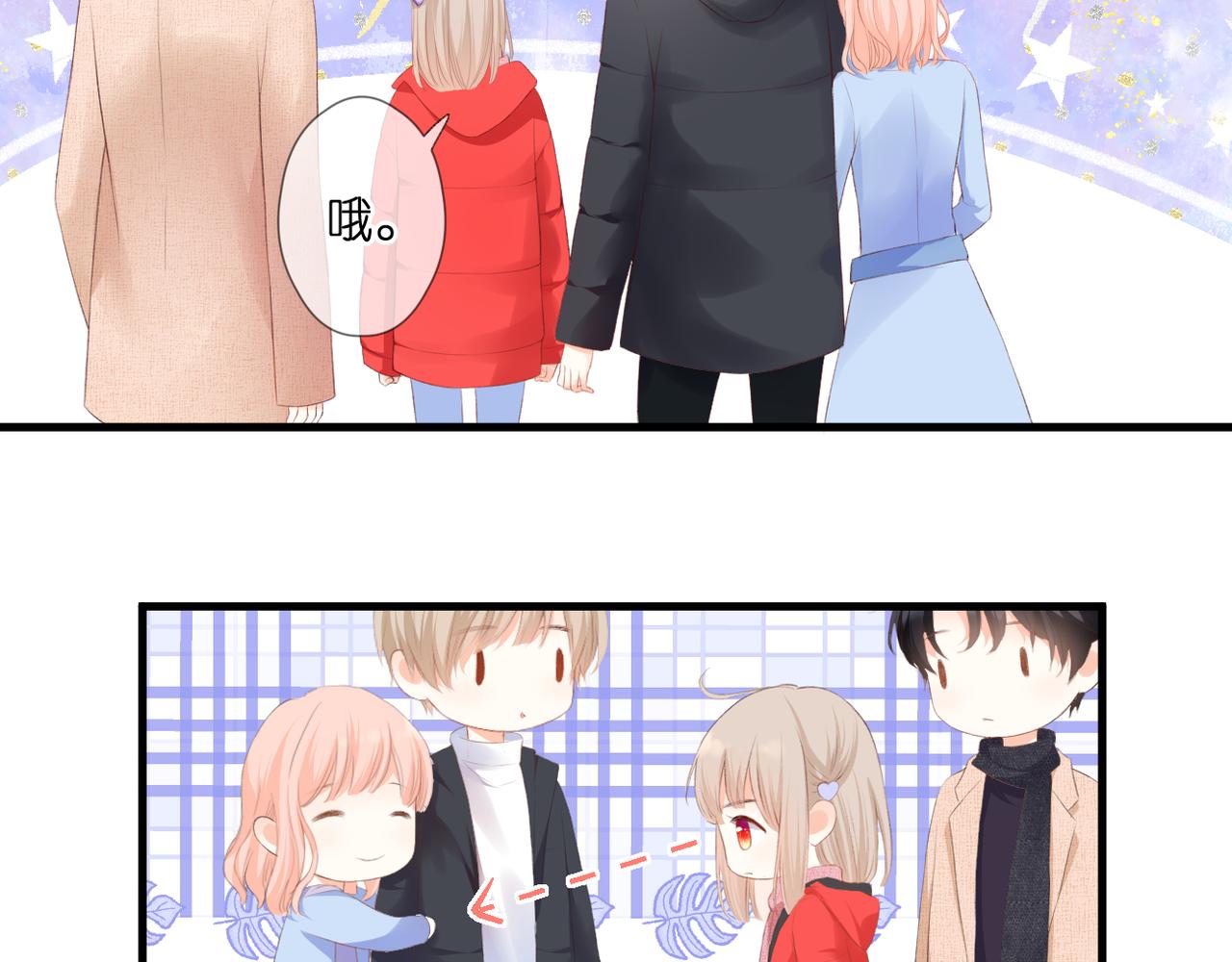 第50话 试探(1/2)-第54话