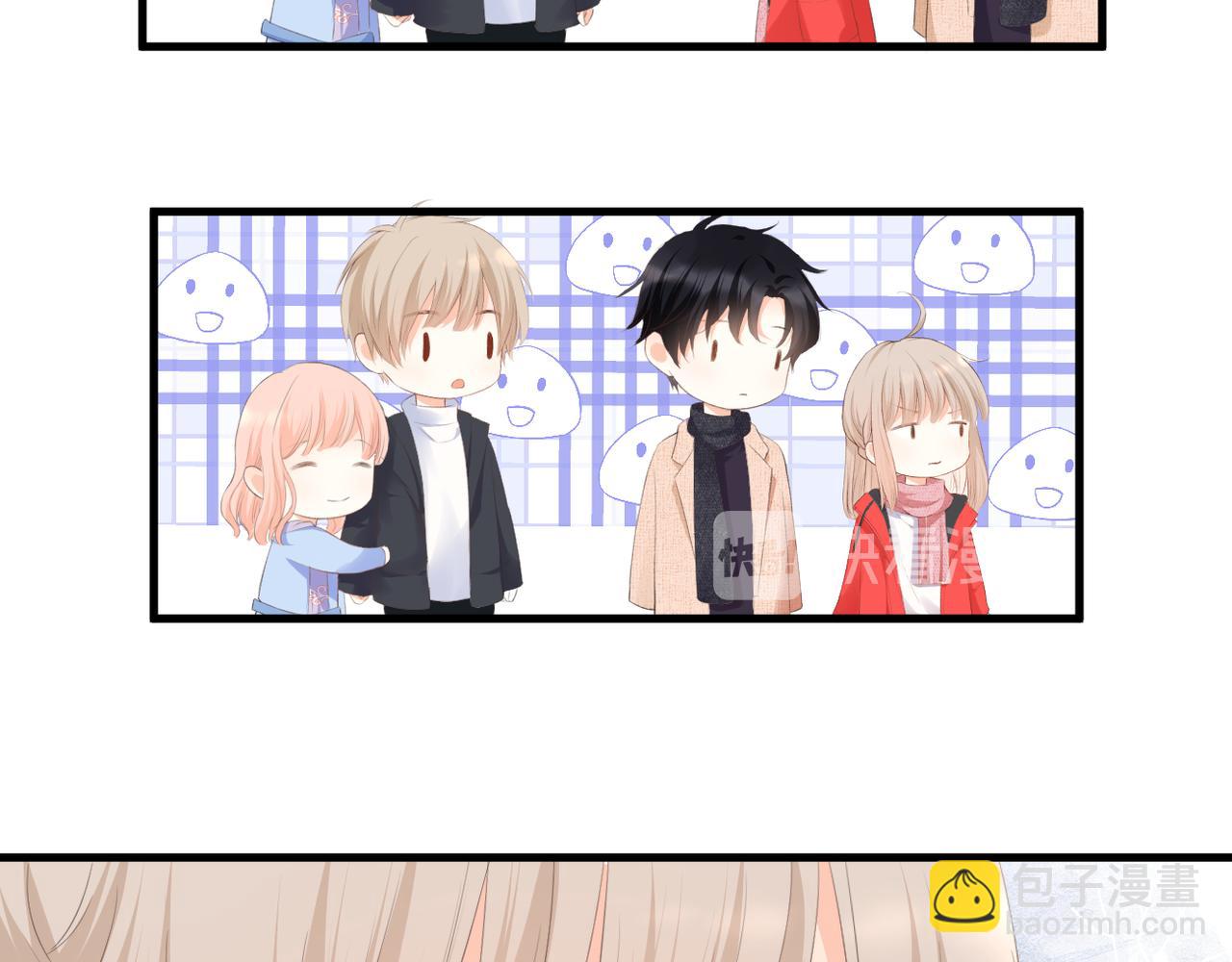 第50话 试探(1/2)-第54话