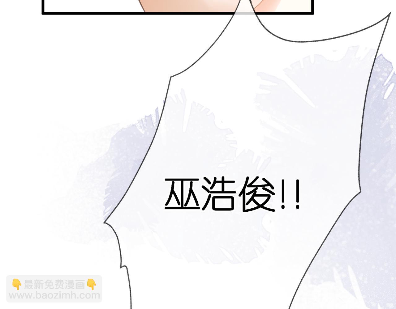 第52话 真心话(1/3)-第56话