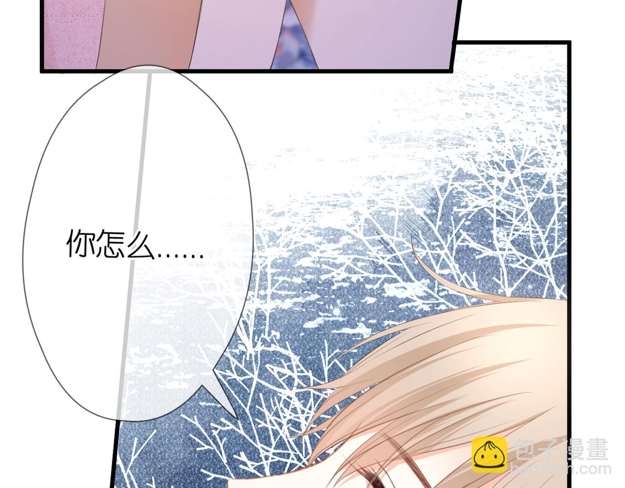 第52话 真心话(1/3)-第56话