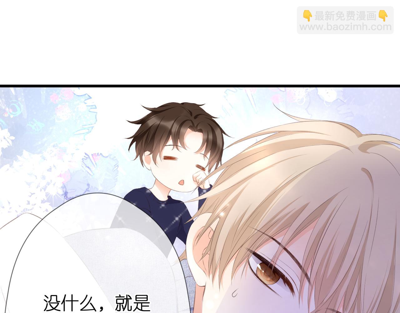 第52话 真心话(1/3)-第56话