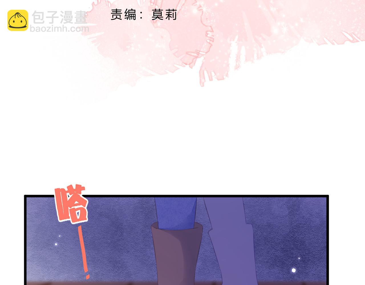 第52话 真心话(1/3)-第56话