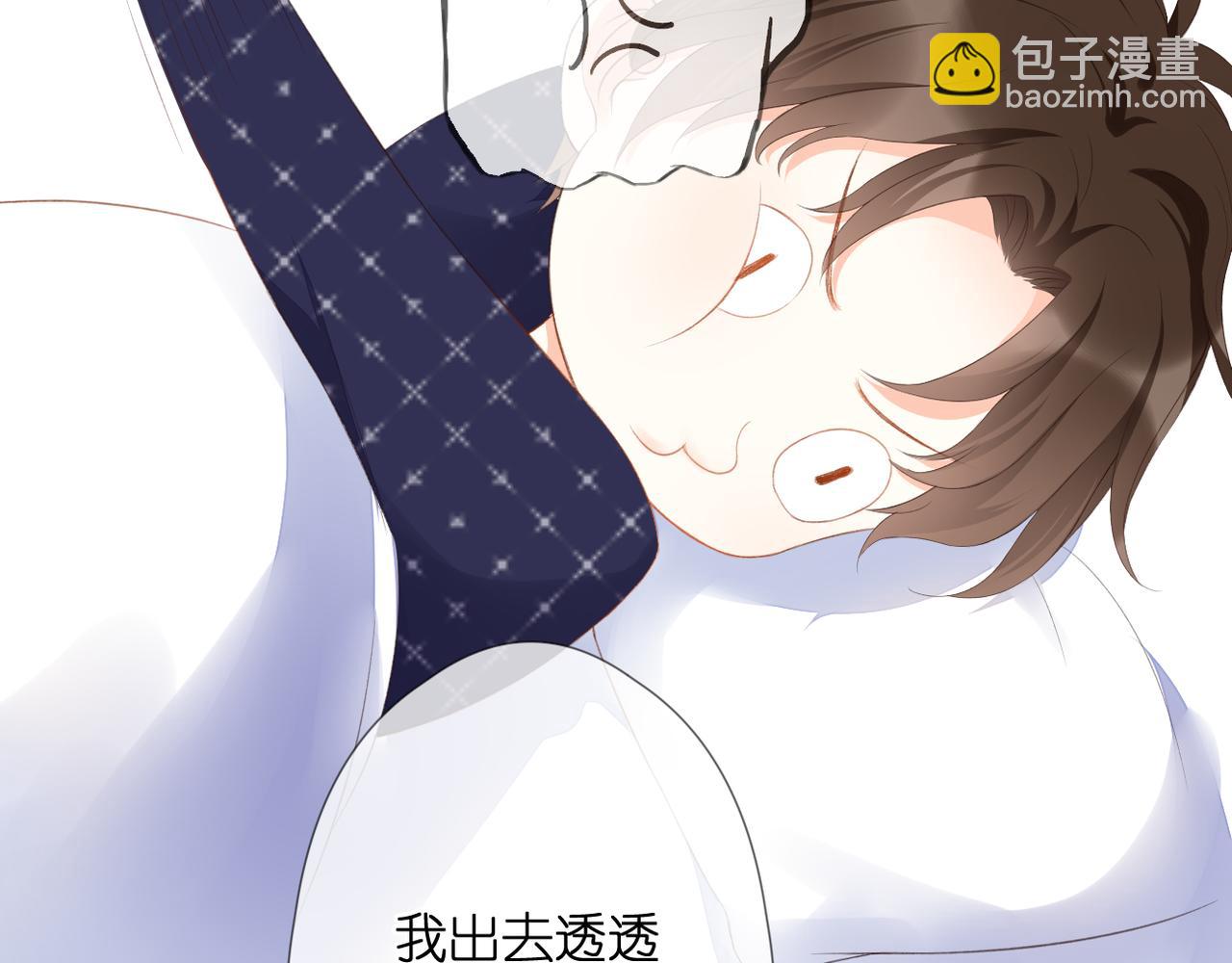 第52话 真心话(1/3)-第56话