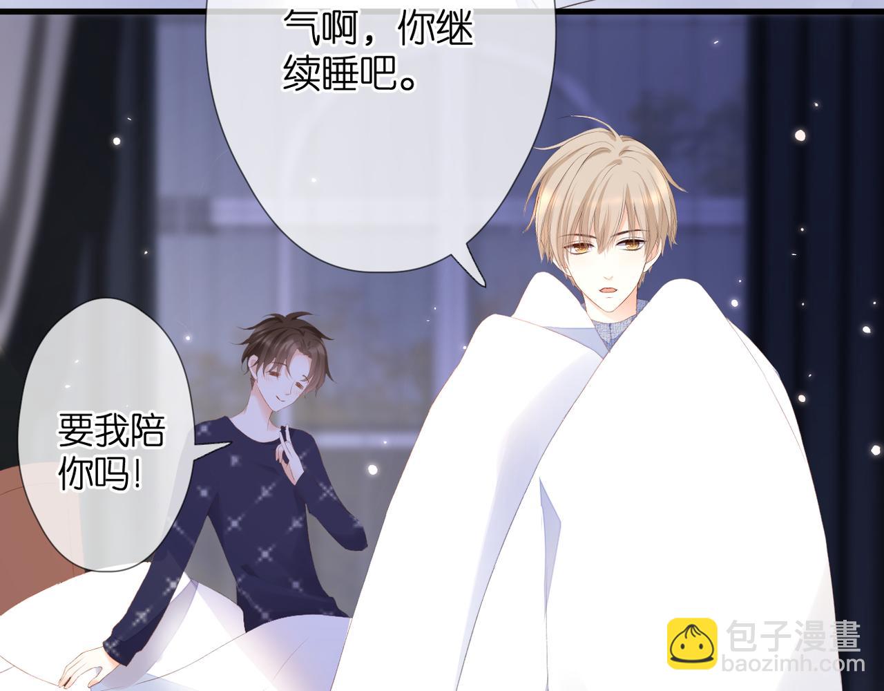 第52话 真心话(1/3)-第56话