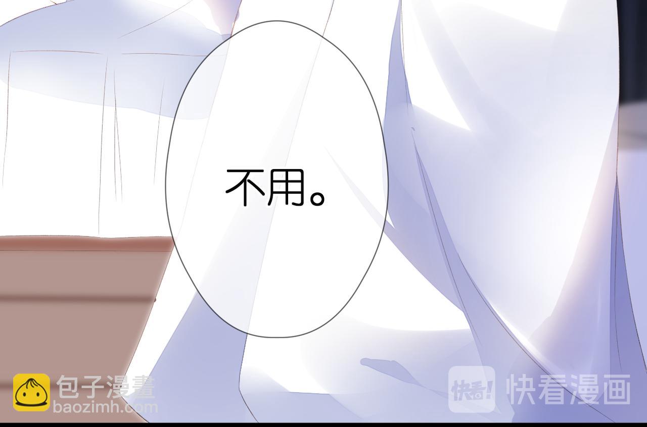 第52话 真心话(1/3)-第56话