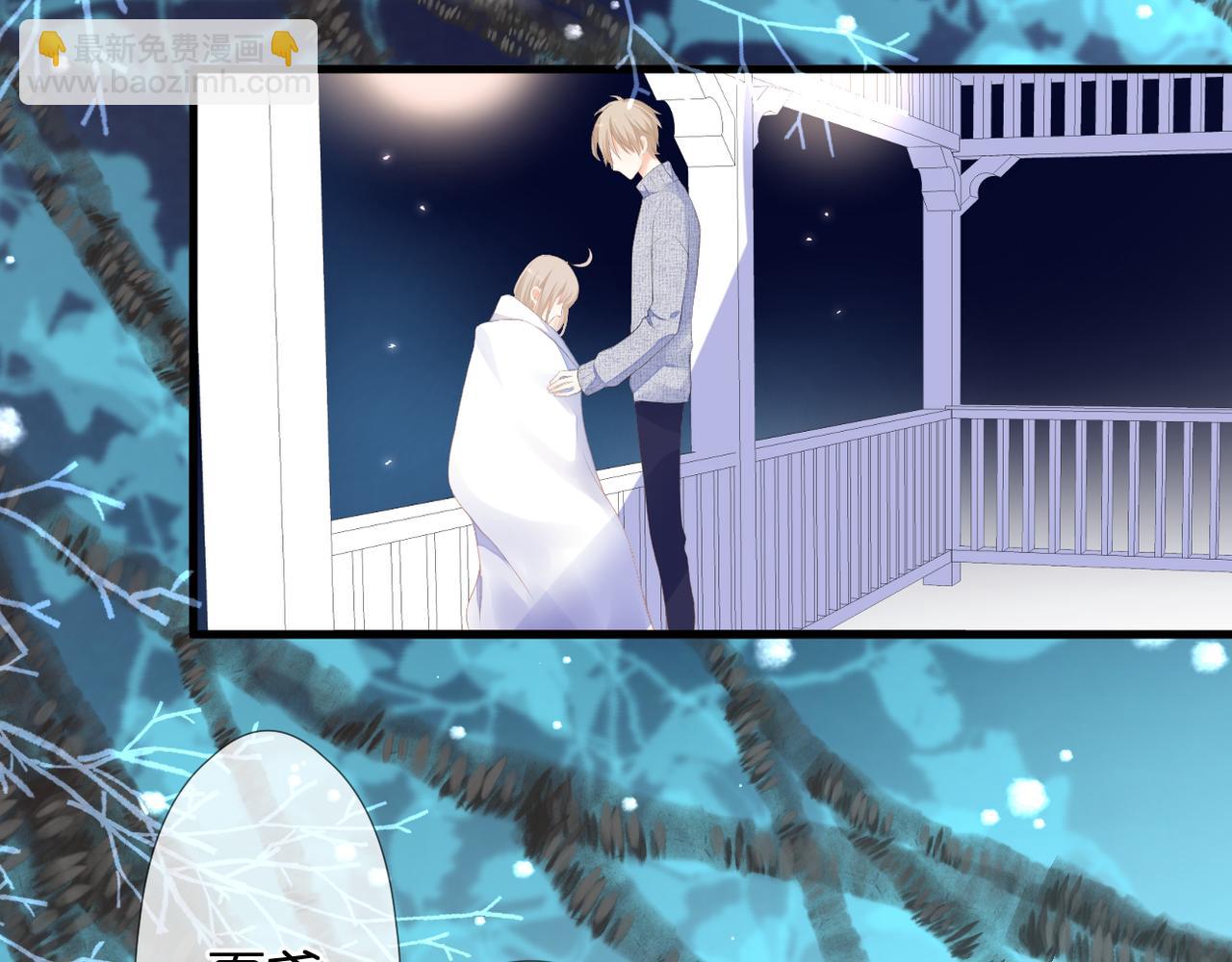 第52话 真心话(1/3)-第56话