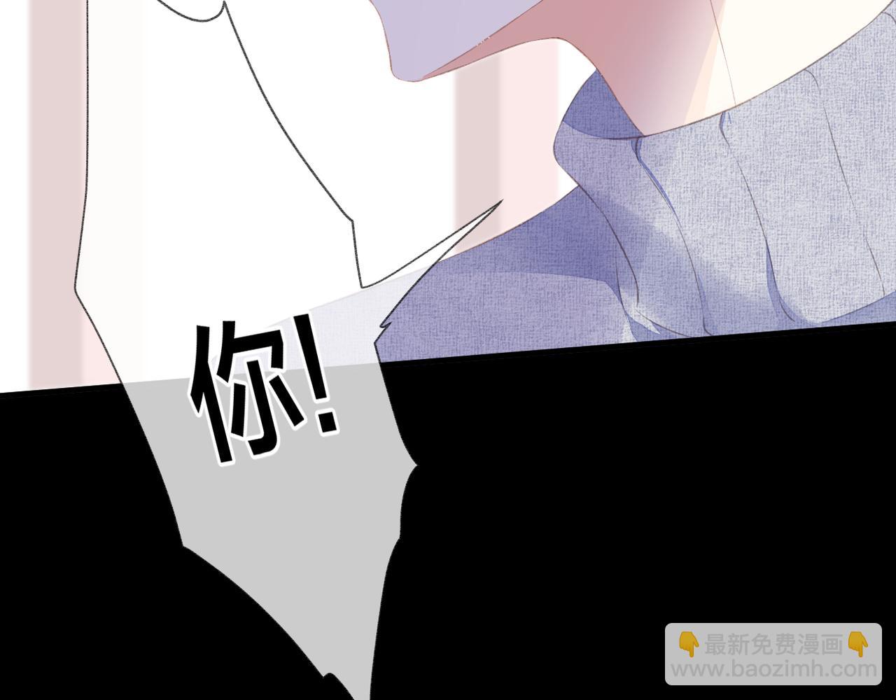 第52话 真心话(1/3)-第56话