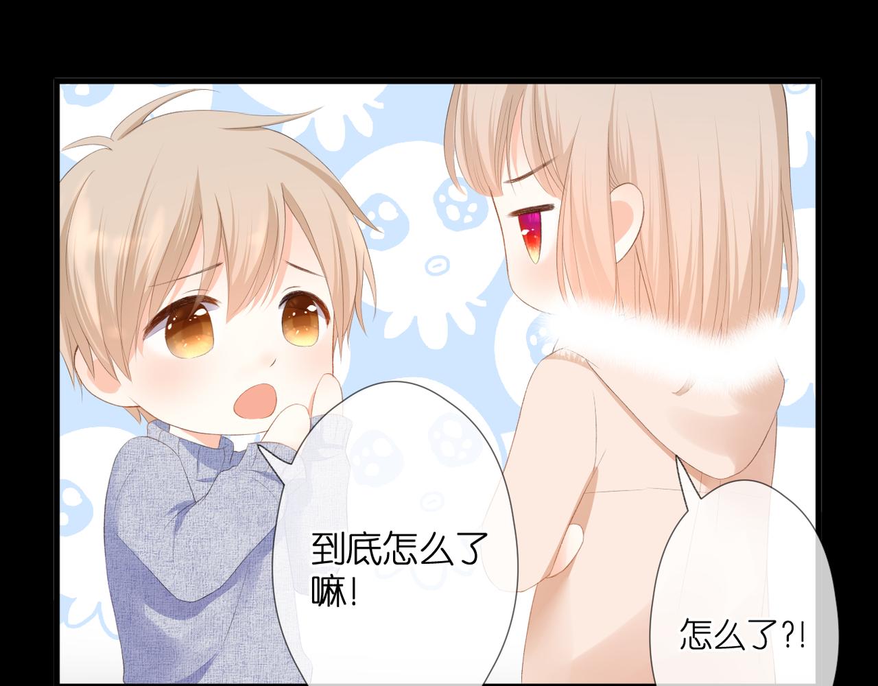 第52话 真心话(1/3)-第56话