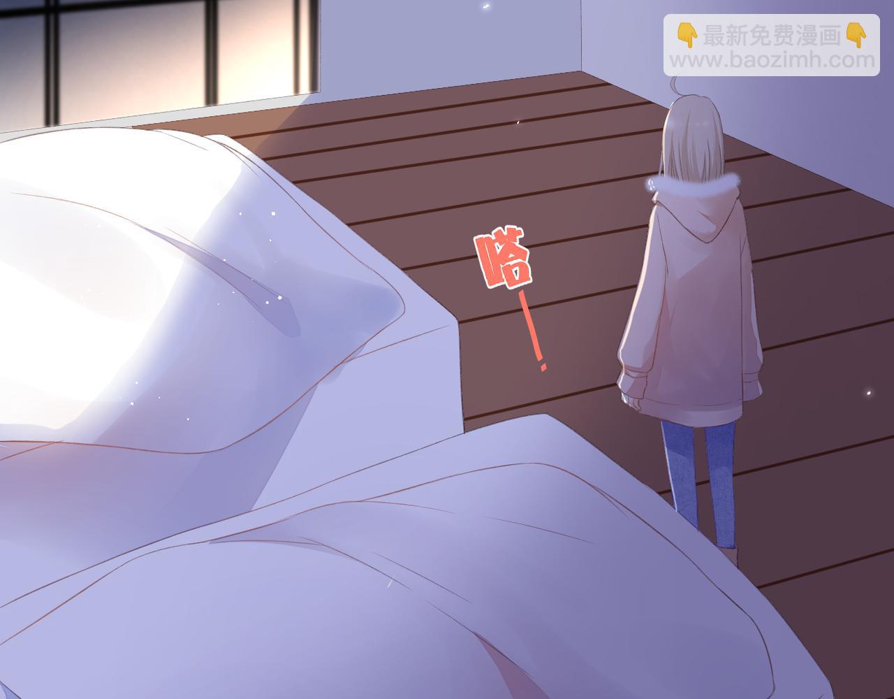 第52话 真心话(1/3)-第56话