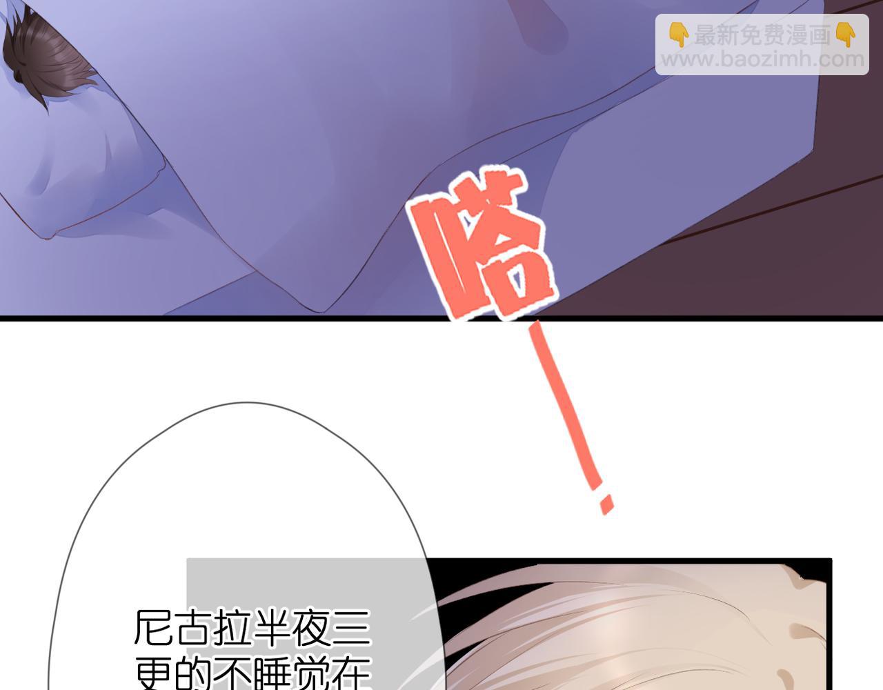 第52话 真心话(1/3)-第56话