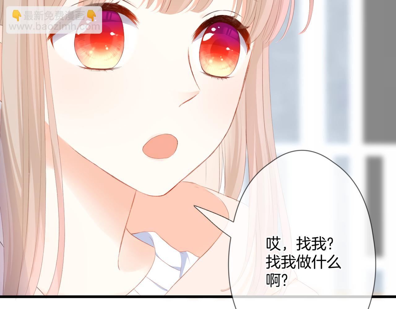 第54话 下定决心(1/3)-第58话